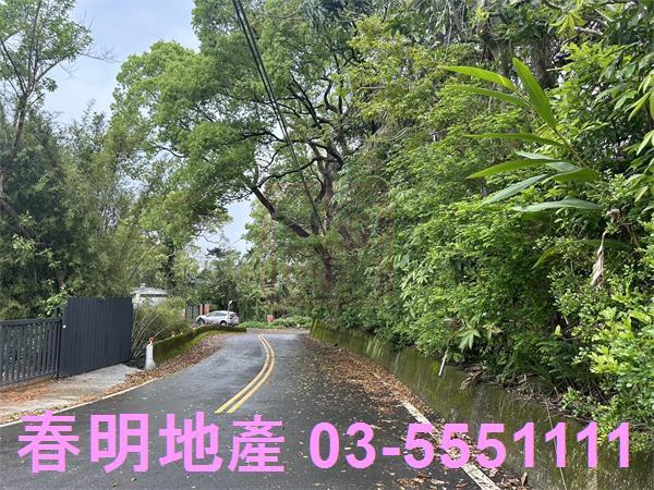 新竹峨眉建地-1