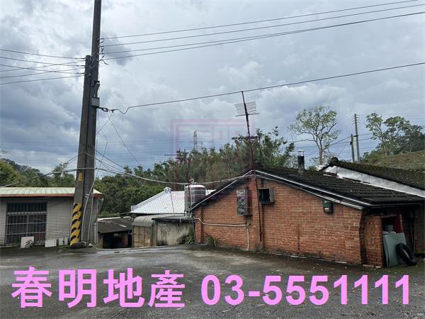 新竹峨眉建地-3