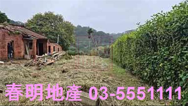 新竹峨眉建地-9