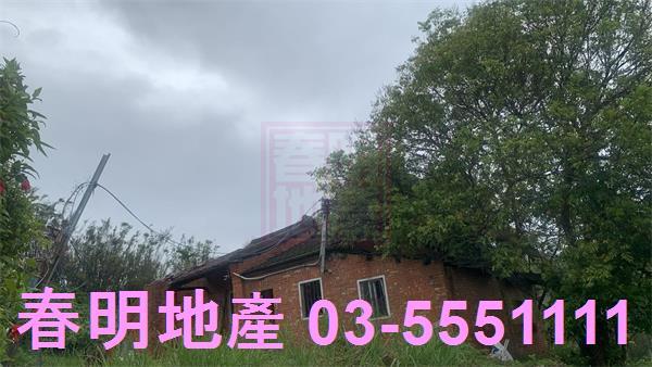 新竹峨眉建地-5