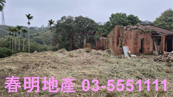 新竹峨眉建地-8