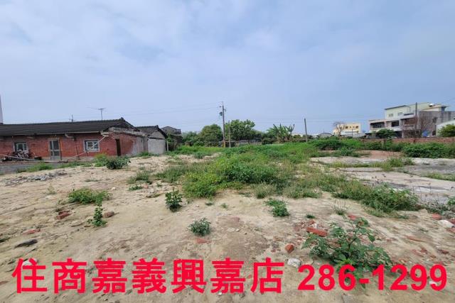 民雄建地-9