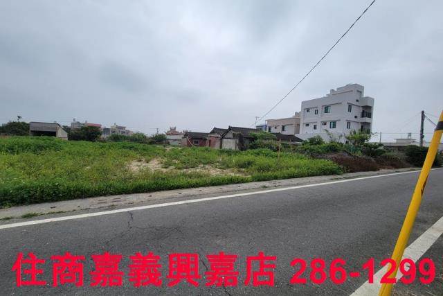 民雄建地-2