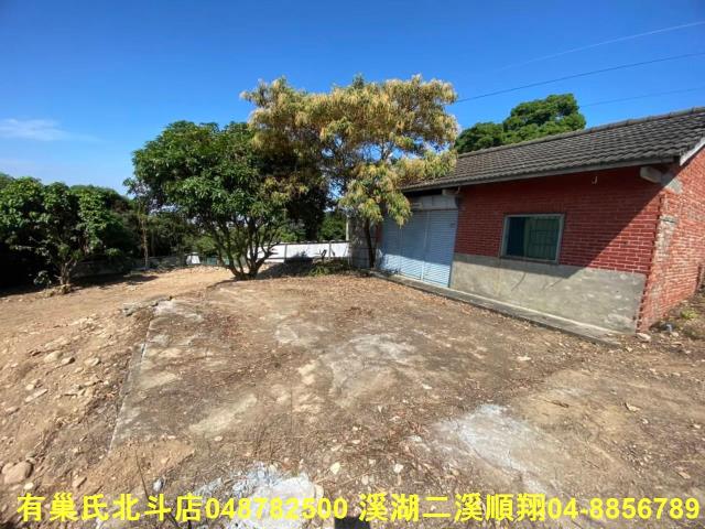 彰化社頭建地-1