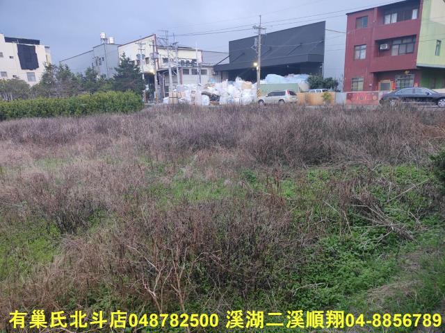 彰化埔心建地-2