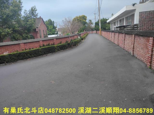 彰化埔心建地-3