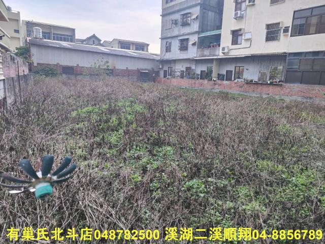 彰化埔心建地-6