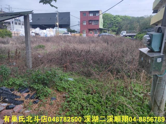 彰化埔心建地-7