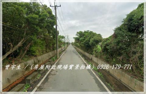 觀音建地-1