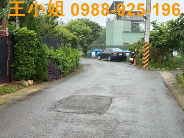 平鎮建地-1