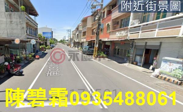 九份子國中小樂活十八街國安商圈120坪16米面寬方正建地