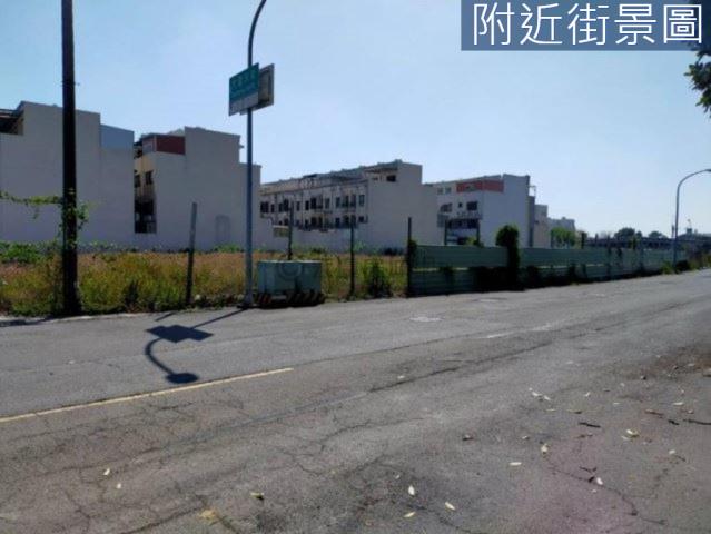 台南建地-7
