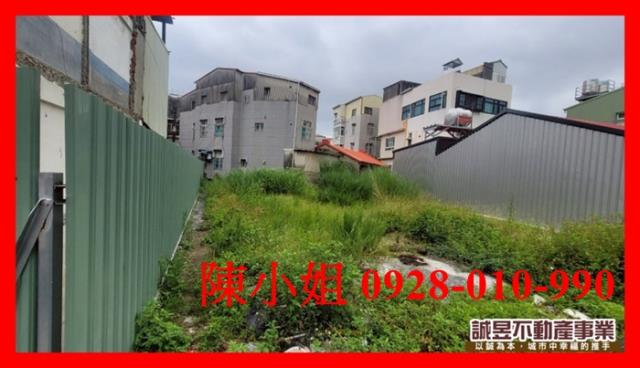 台南南區建地-2