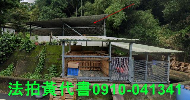 新竹法拍建地-12