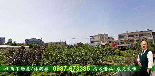 台南建地-0