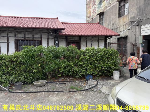 彰化北斗建地-0