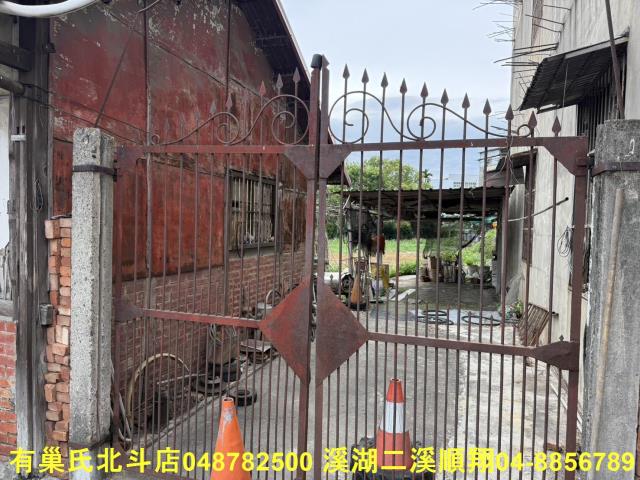 彰化北斗建地-1