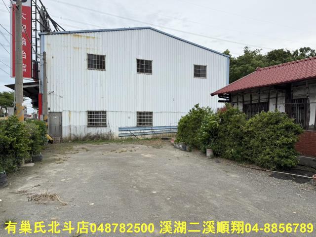 彰化北斗建地-7