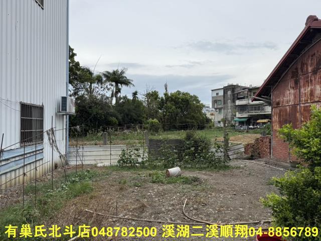 彰化北斗建地-8