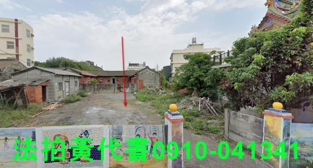 秀水法拍建地-0