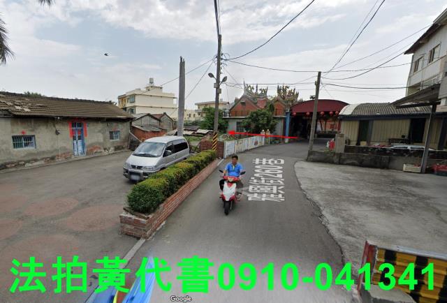 秀水法拍建地-3