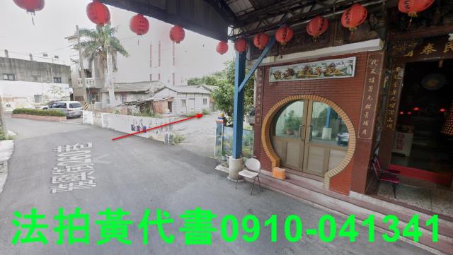 秀水法拍建地-4