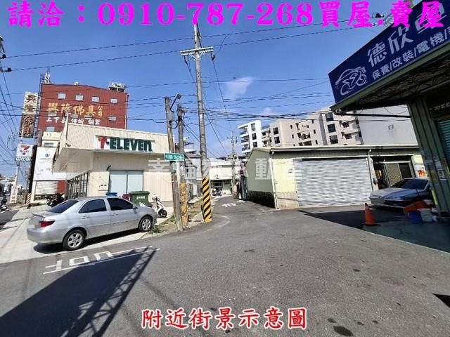 歸仁建地-0