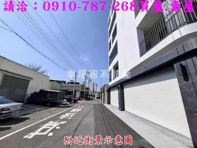 歸仁建地-3