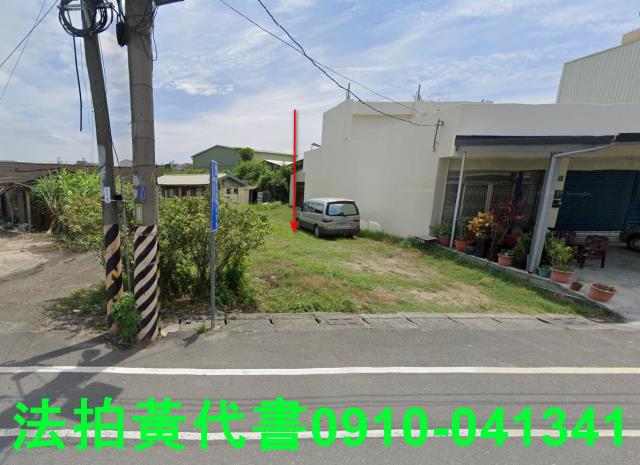 東山建地法拍-4