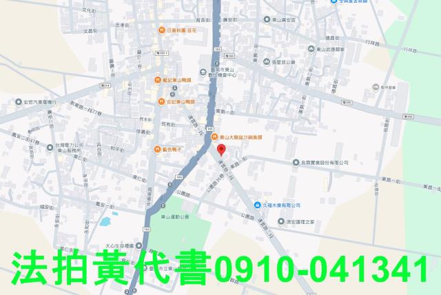 東山建地法拍-6