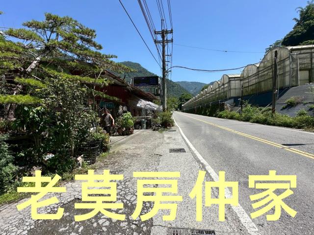 南投仁愛鄉建地-6