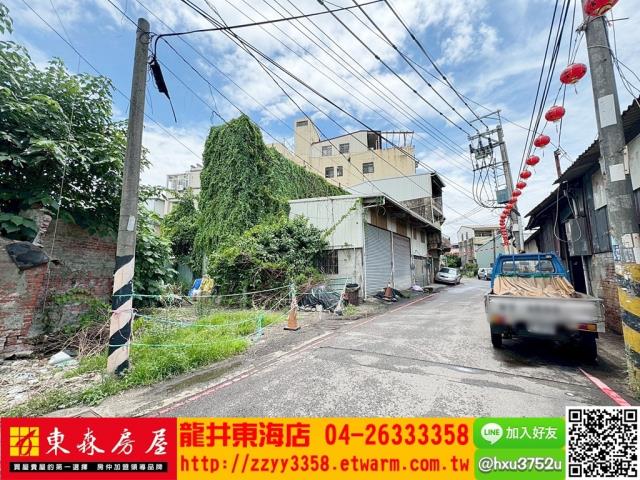 台中太平建地-1