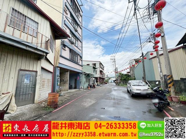 台中太平建地-2