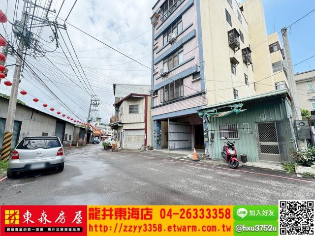 台中太平建地-3