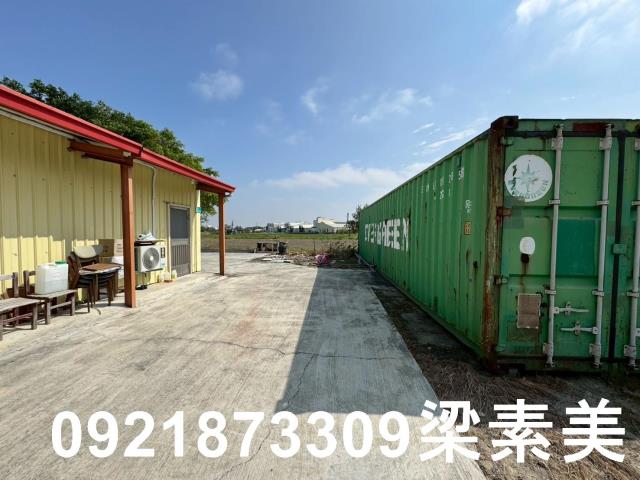 台南七股建地-1