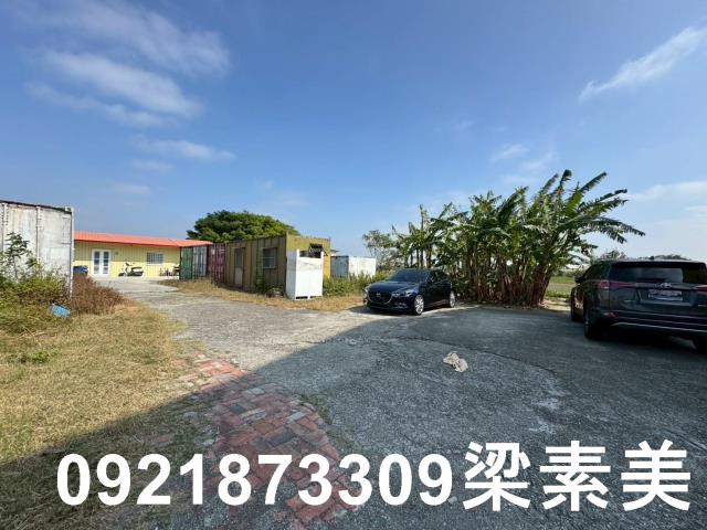 台南七股建地-2