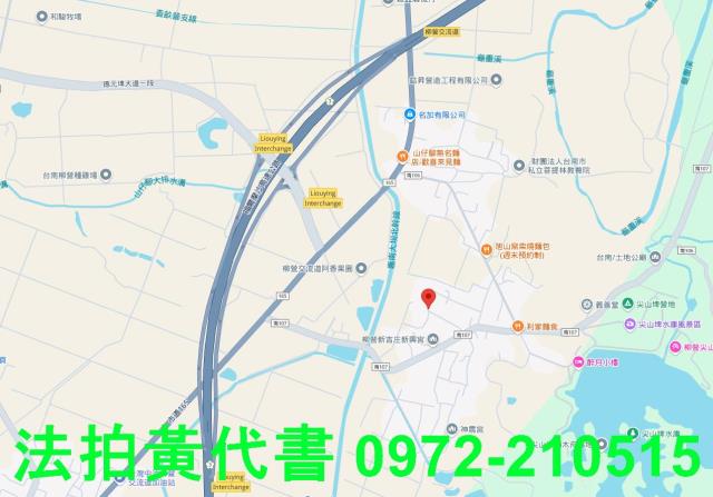 台南建地法拍-14