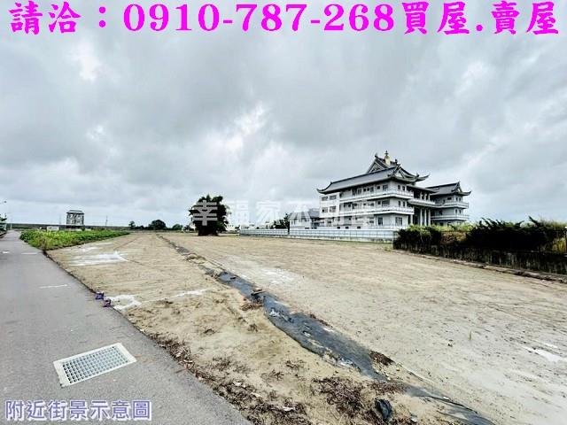 安南建地-9