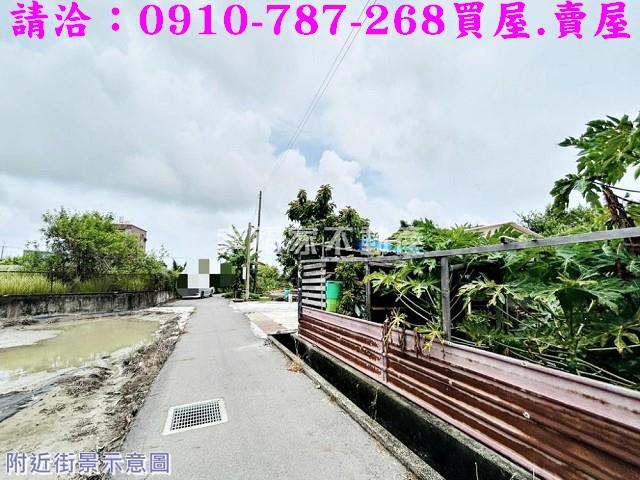 安南建地-10