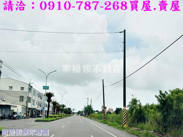 安南建地-11