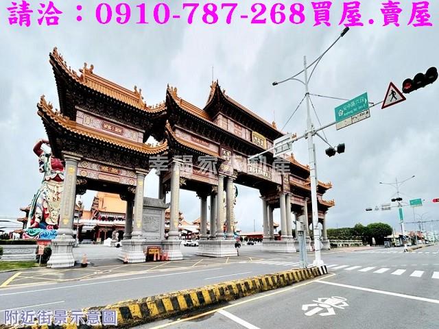 安南建地-12