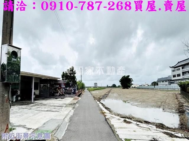 安南建地-0