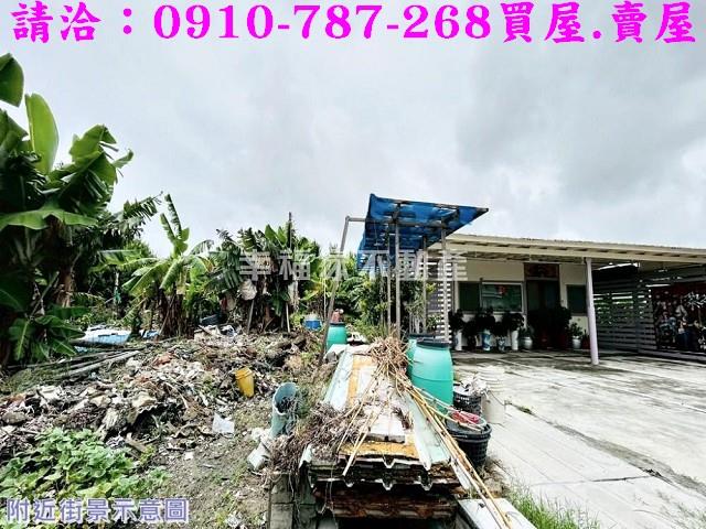 安南建地-1