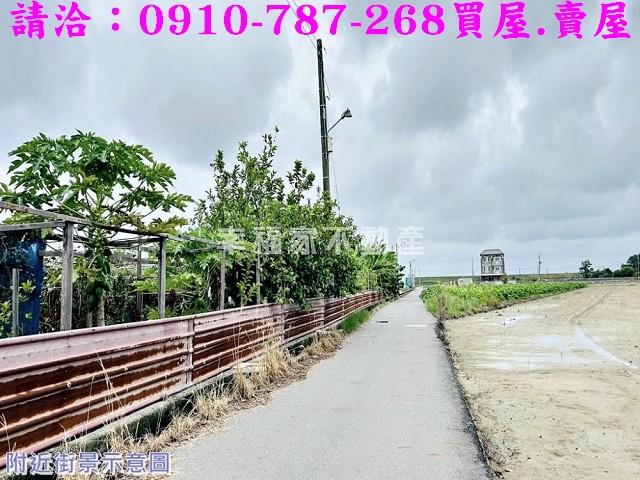 安南建地-5