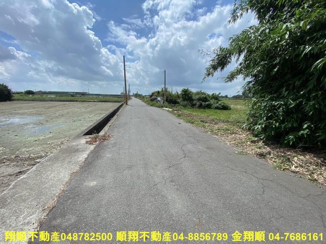 彰化建地-0