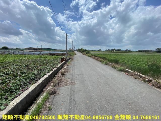 彰化建地-2