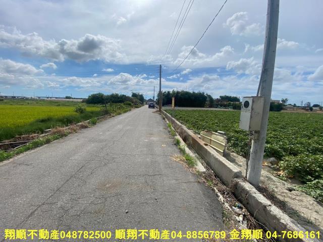 彰化建地-5