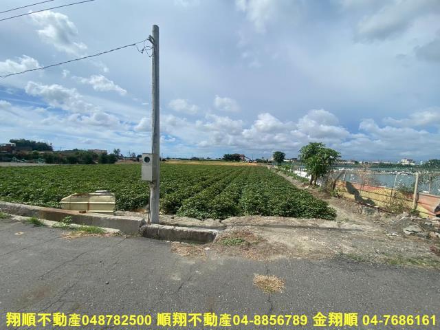 彰化建地-6
