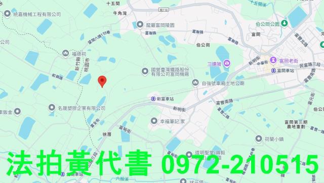 桃園楊梅建地法拍-14