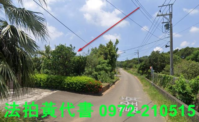 桃園楊梅建地法拍-3